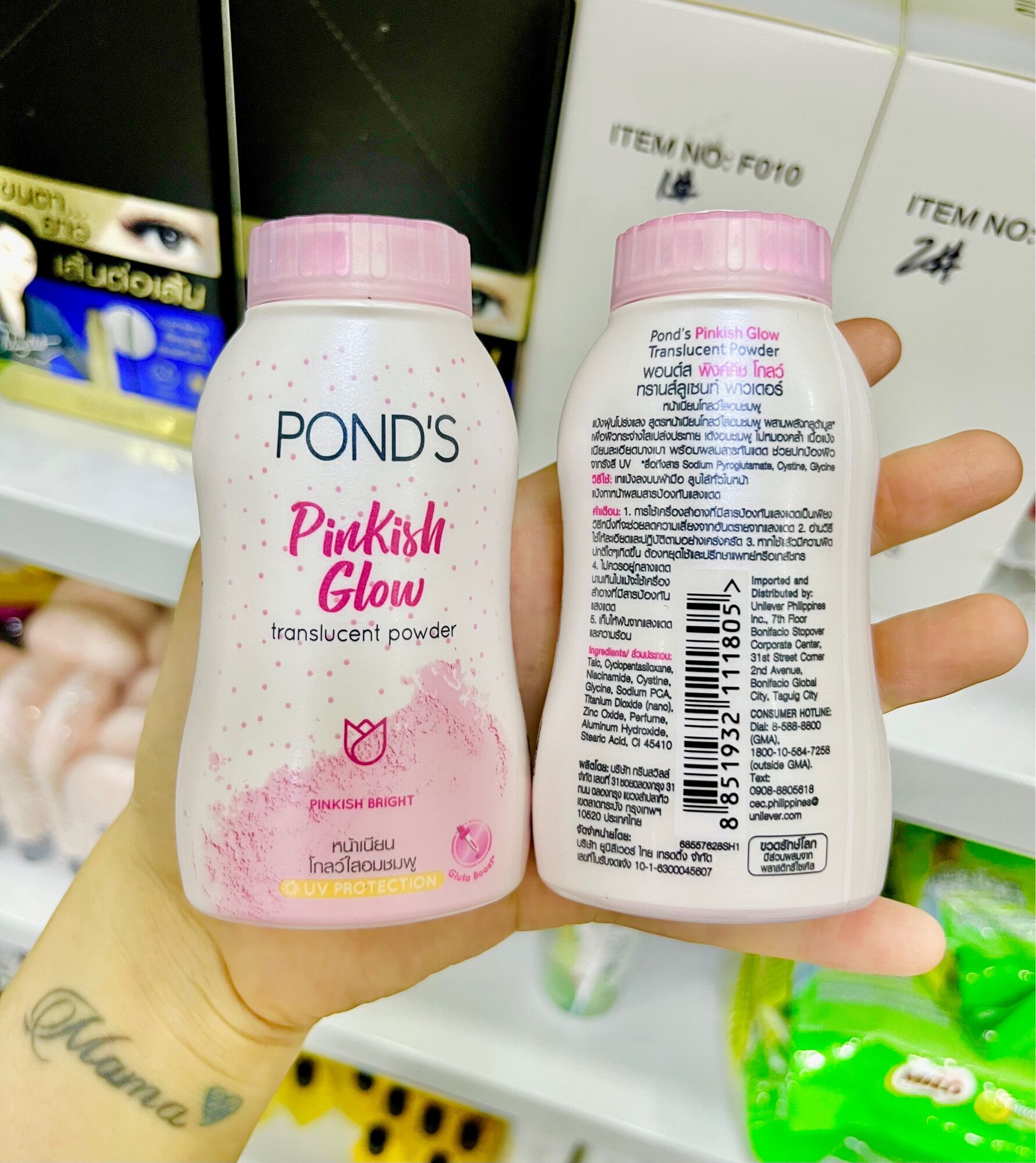 Phấn Pond Thái Lan Pinkish Glow Sáng Da, Kiềm Dầu 50g