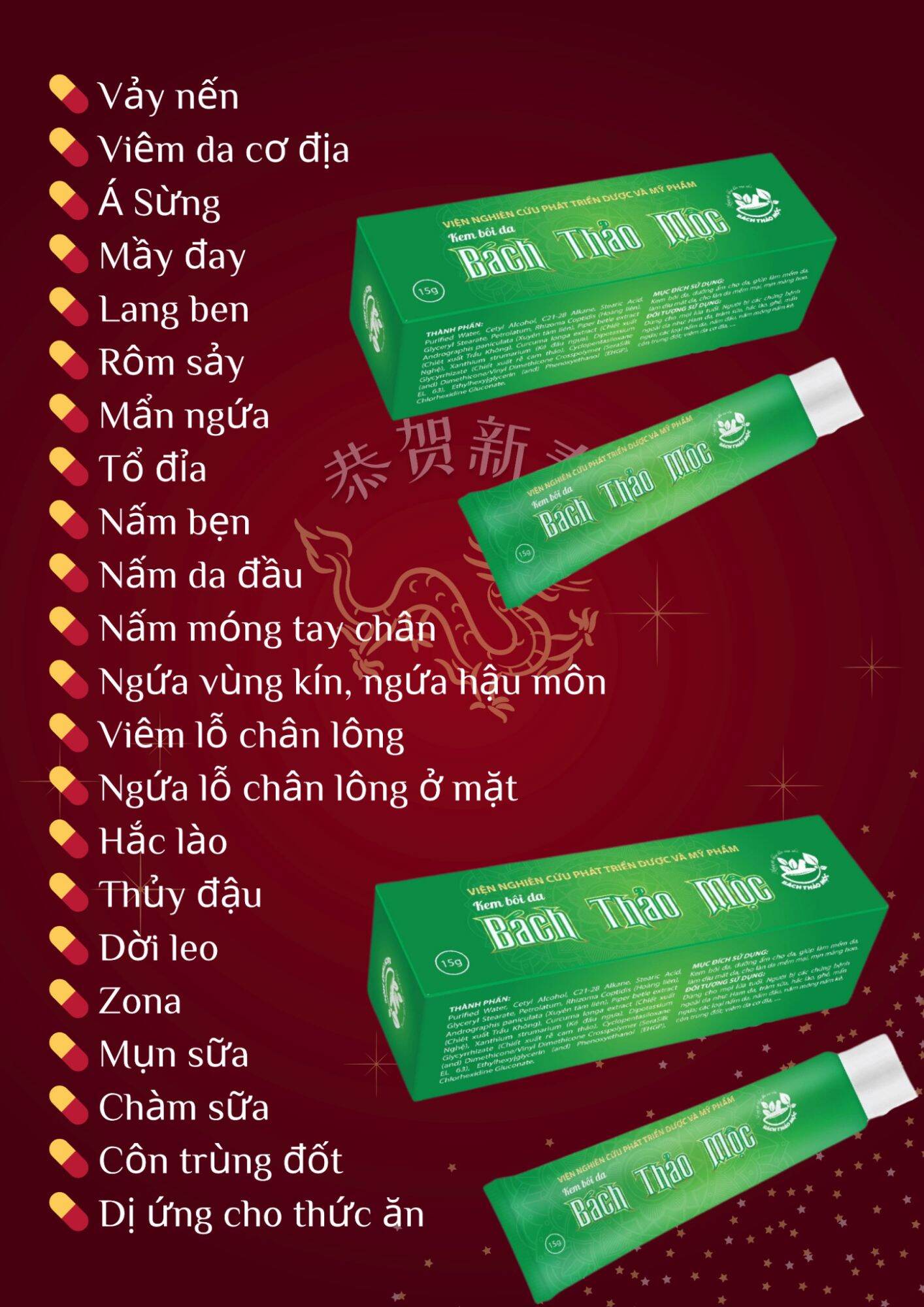 Kem Bôi Da Bách Thảo Mộc
