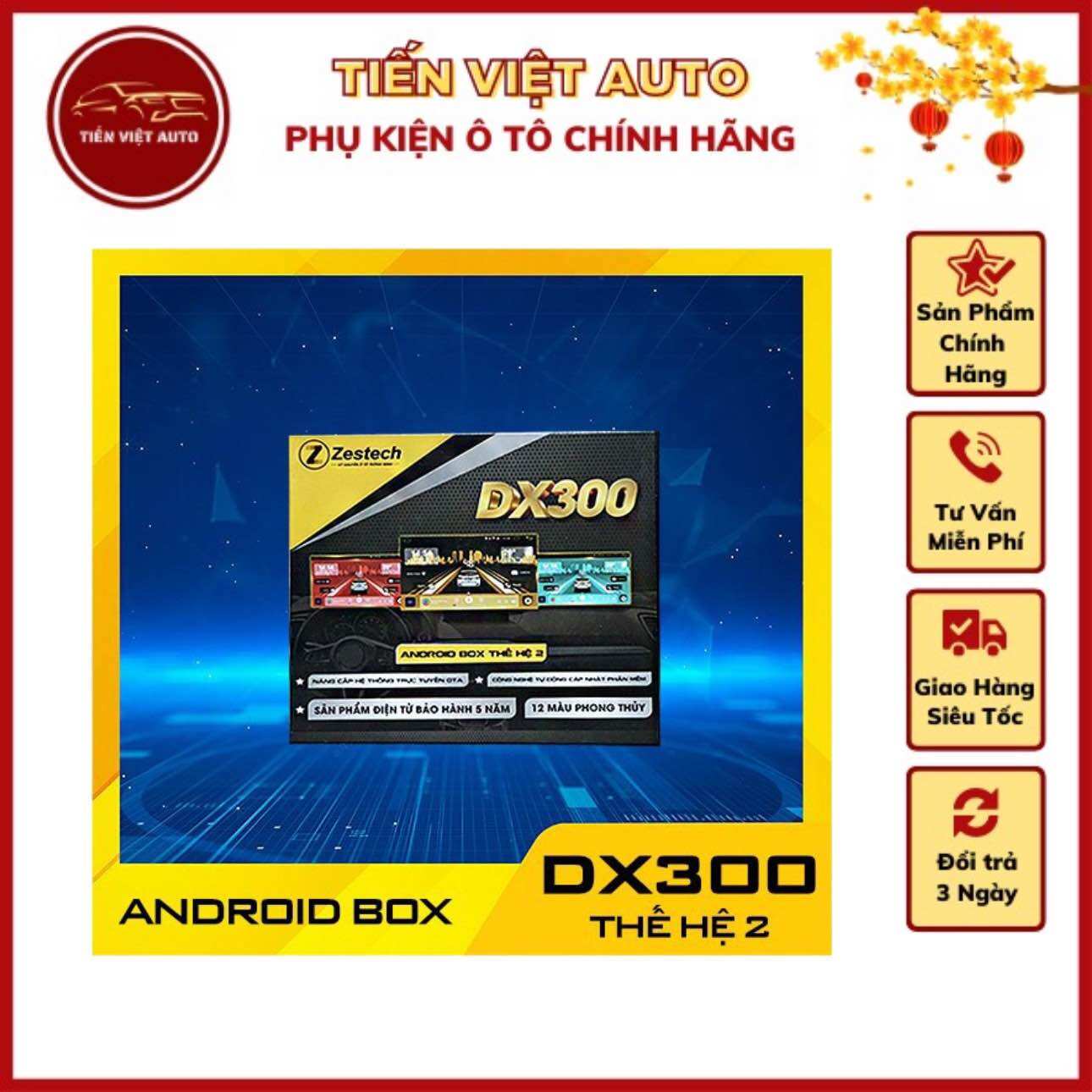 Android box zestech dx300 thế hệ 2, model 2024, android 13, chip sm6225