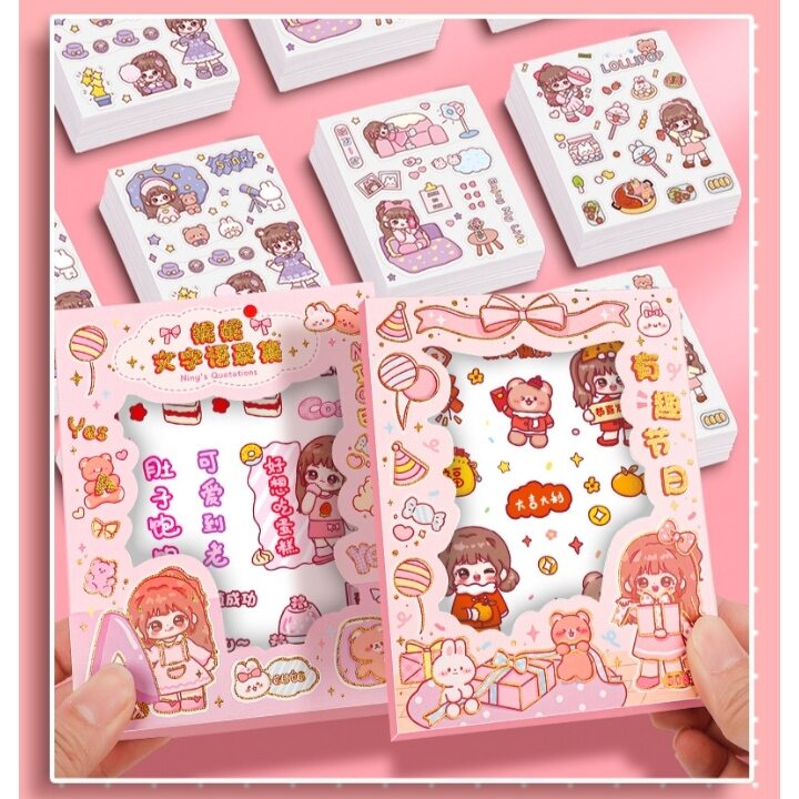 Hộp 50 tấm hình dán sticker dùng trang trí