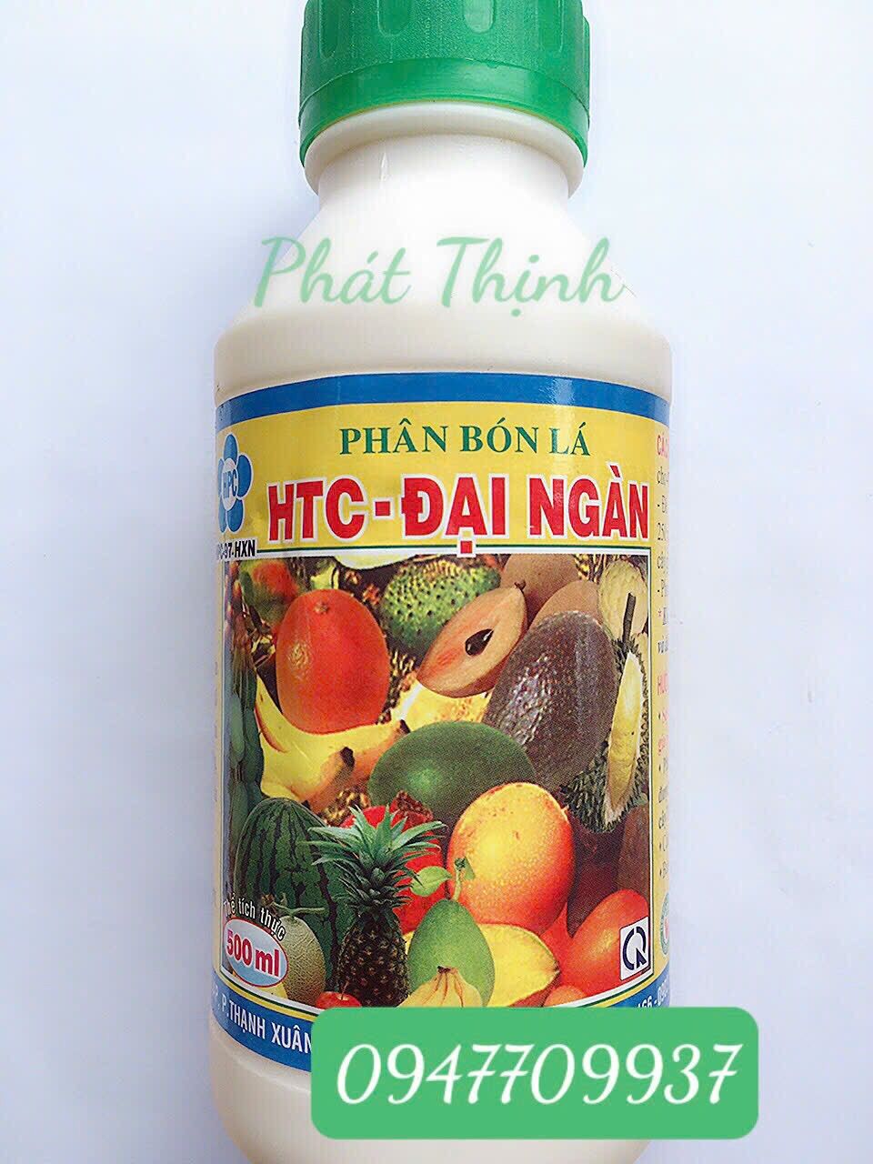Leaf fertilizer for fast-cooked HPC-97 HXN Fruit