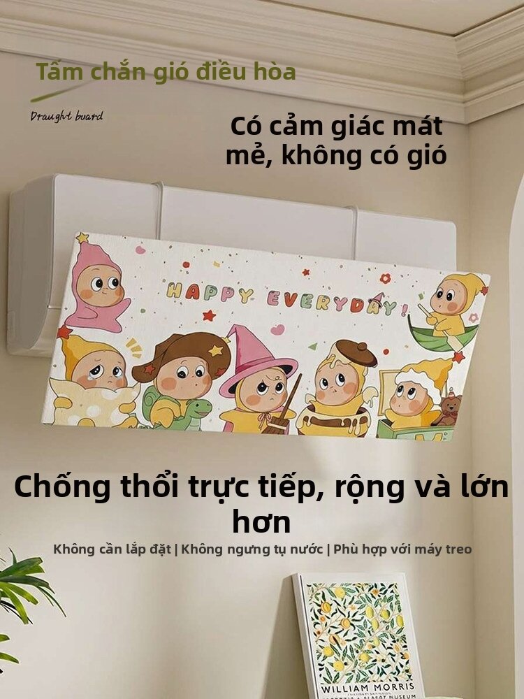 XUANG | Khiên Chắn Gió Máy Lạnh Chống Thấm Gió Phòng Hộ Sau Sinh