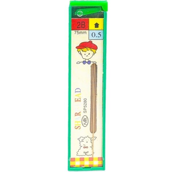 Combo 2 tép ruột bút chì ngòi bấm 0.5mm sp5280