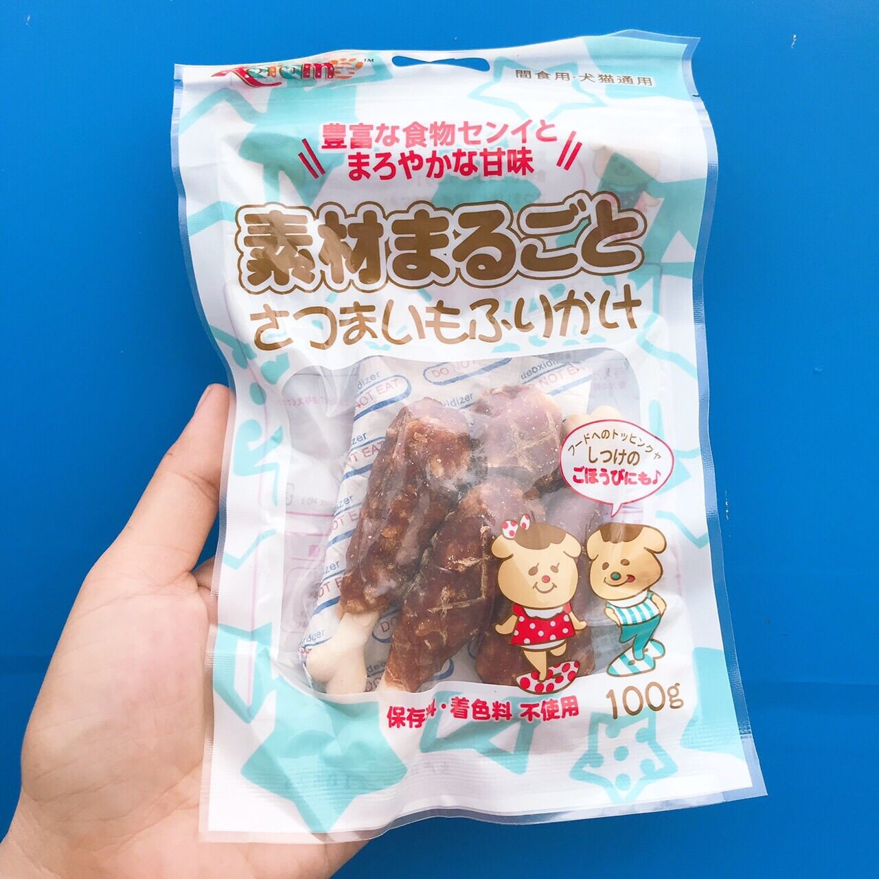(Xả kho)Bánh Thưởng Cho Chó Vị Thịt Bò Gói 100gr- Giao ngẫu nhiên