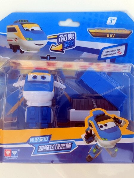 Bộ Robot Nhỏ Biến Hình Super Wings