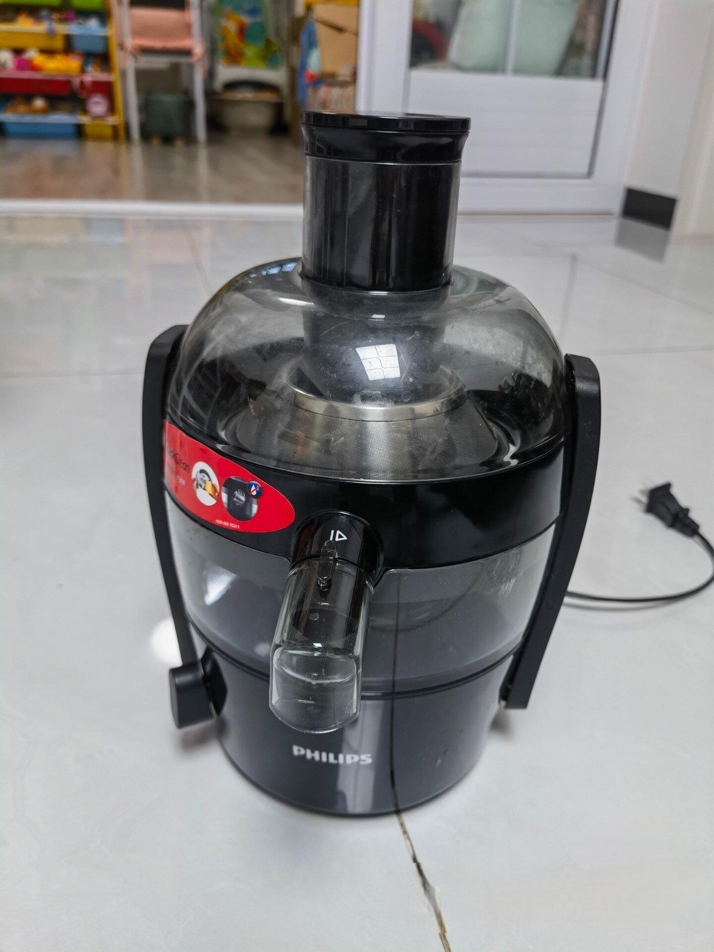 MÁY ÉP TRÁI CÂY PHILIPS HR1832