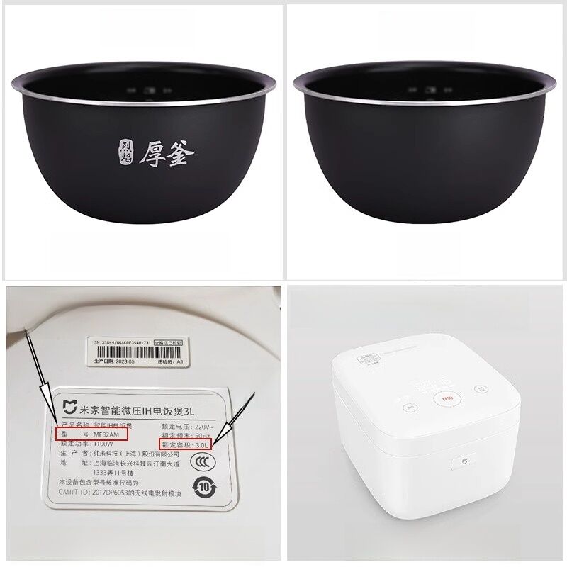 Nồi Cơm Điện Xiaomi MFB2BM 3L 4L Nồi Cơm Điện IH Nồi Cơm Điện Đa Năng Nồi Cơm Điện IHFB02CM Nồi Cơm 