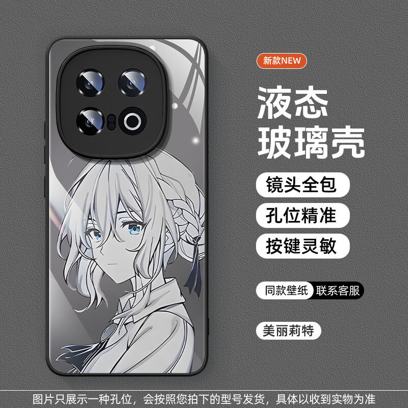 Ốp Lưng Điện Thoại Bằng Thủy Tinh Lỏng Bảo Vệ Toàn Diện Phong Cách Tối Giản Cho Điện Thoại Di Động I