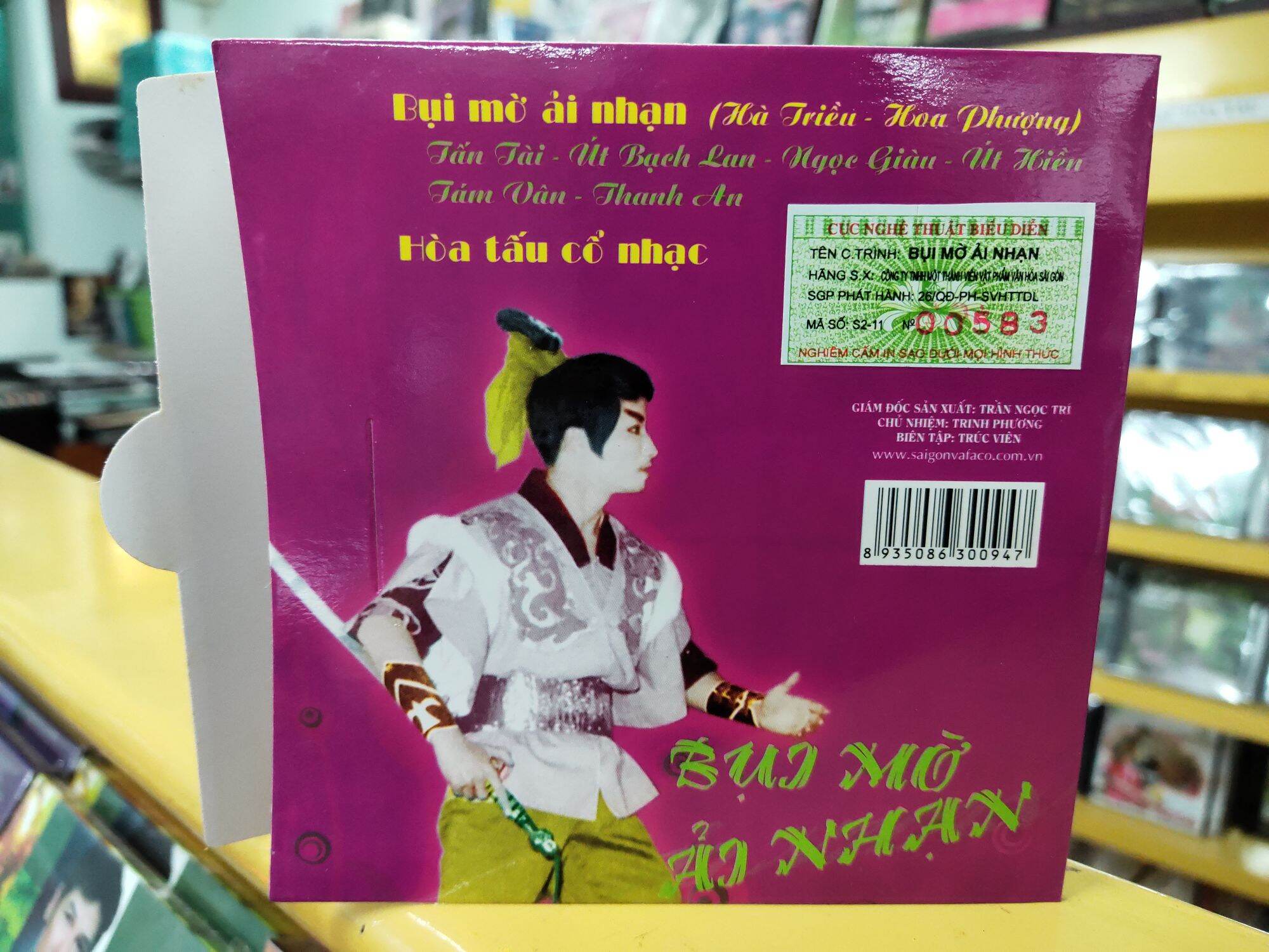 CD cải lương - Bụi Mờ Ải Nhạn