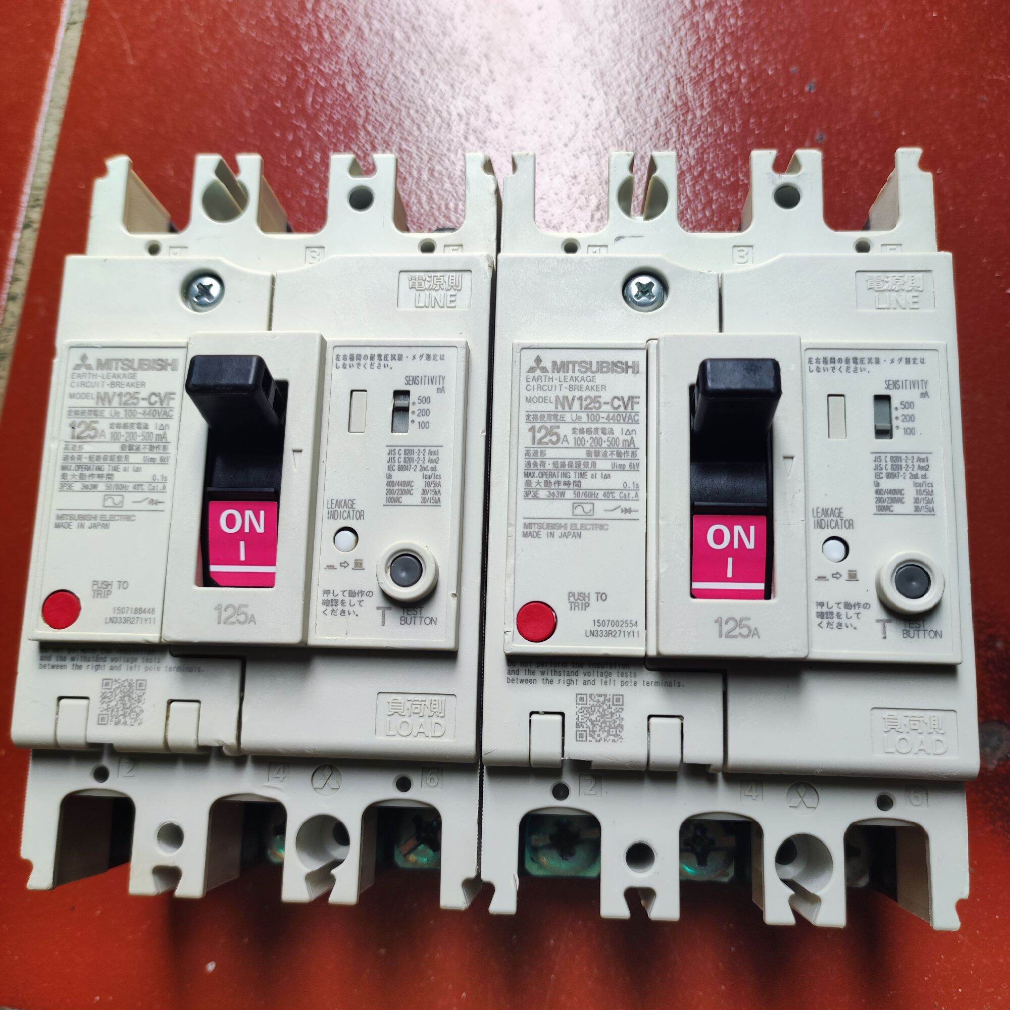 Elcb, át chống giật rò điện, 3p 100a mitsu