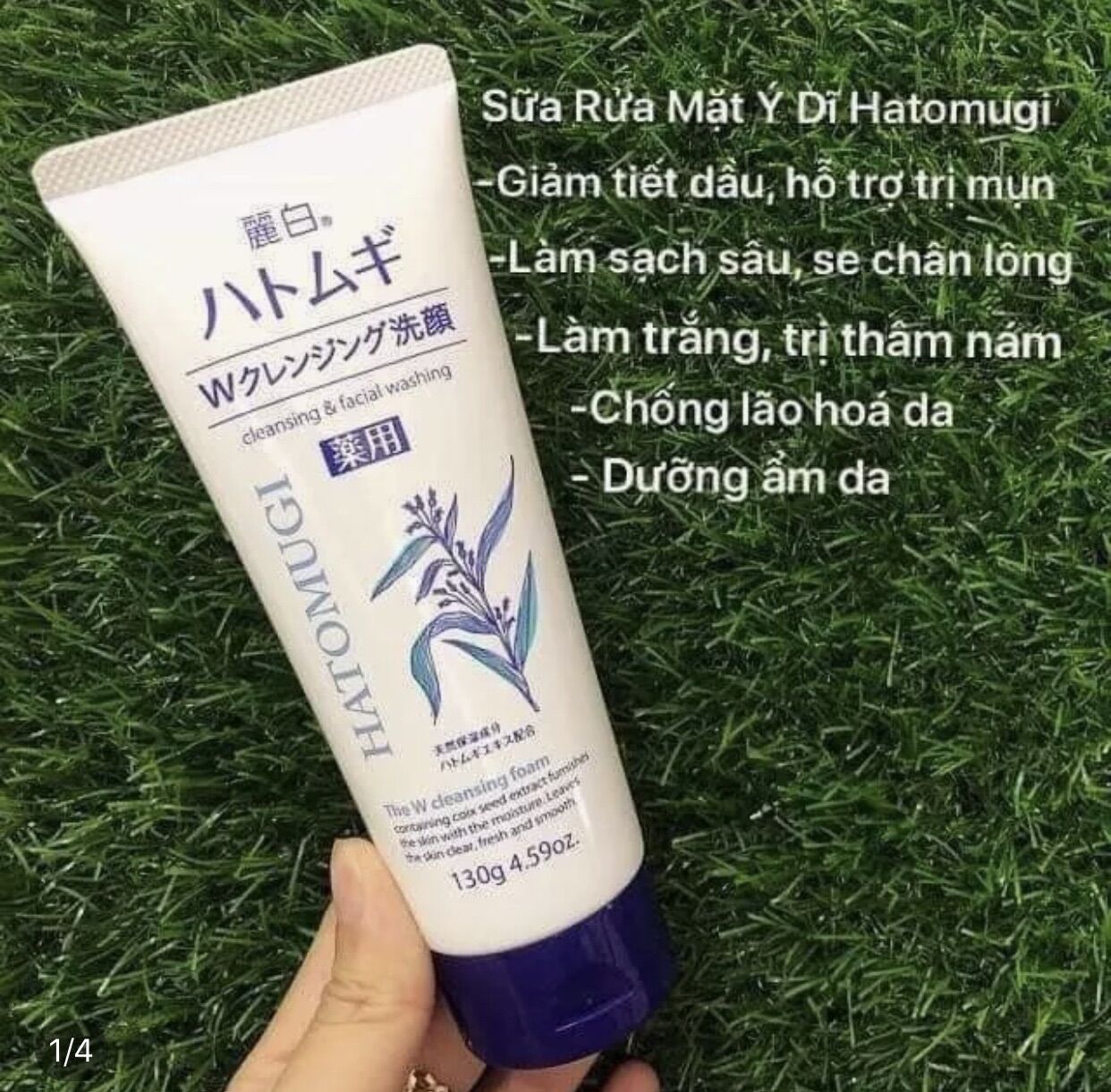 [HCM]SỮA RỬA MẶT HẠT Ý DĨ HATOMUGI