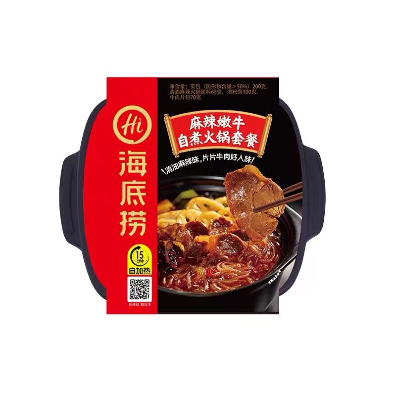 Lẩu Tự Sôi Haidilao Vị Bò Mềm Cay Tê