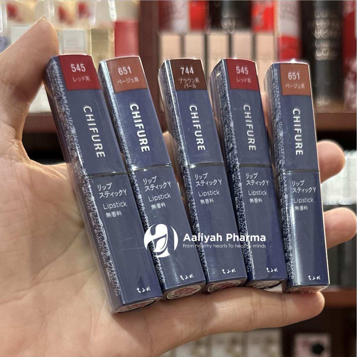 Son lì chifure matte ベージュ系 nhật bản 2,5g