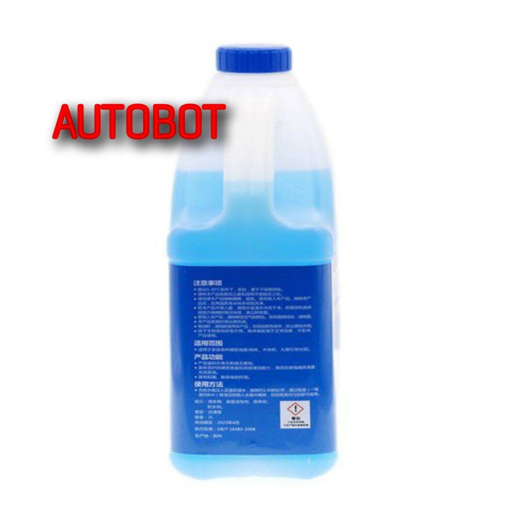 Nước lau sàn chuyên dụng cho robot Deebot Ecovacs