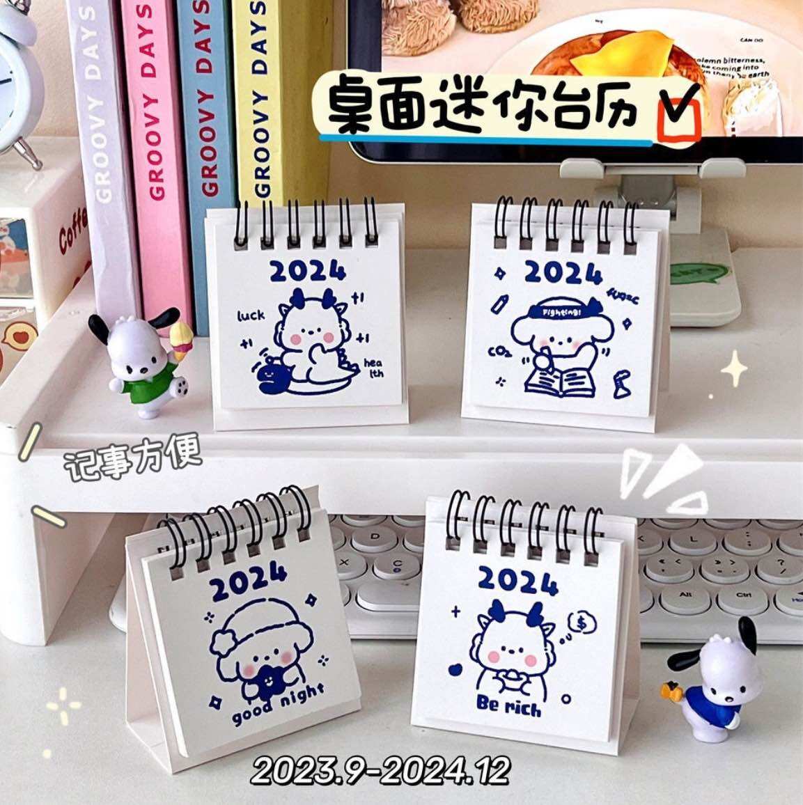 Lịch để bàn 2024 mini họa tiết dễ thương