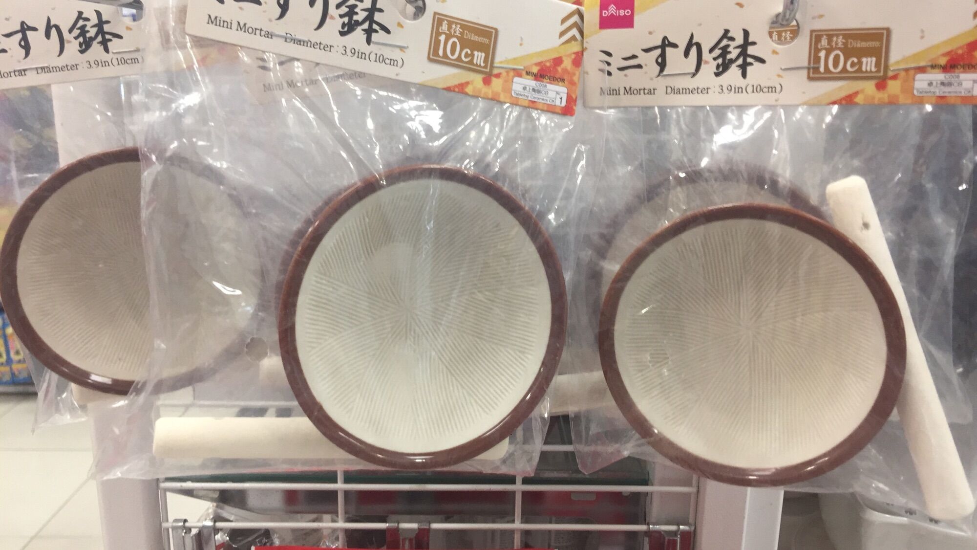 cối chày ăn dặm nhật bản 10cm