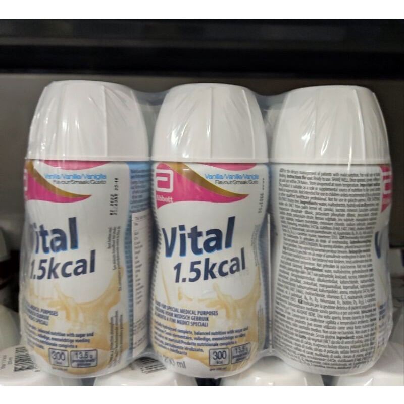 Lốc 6 chai sữa pha sẵn ENSURE Vital 1,5kcal chai 220ml - (Cho người kém hấp thu)