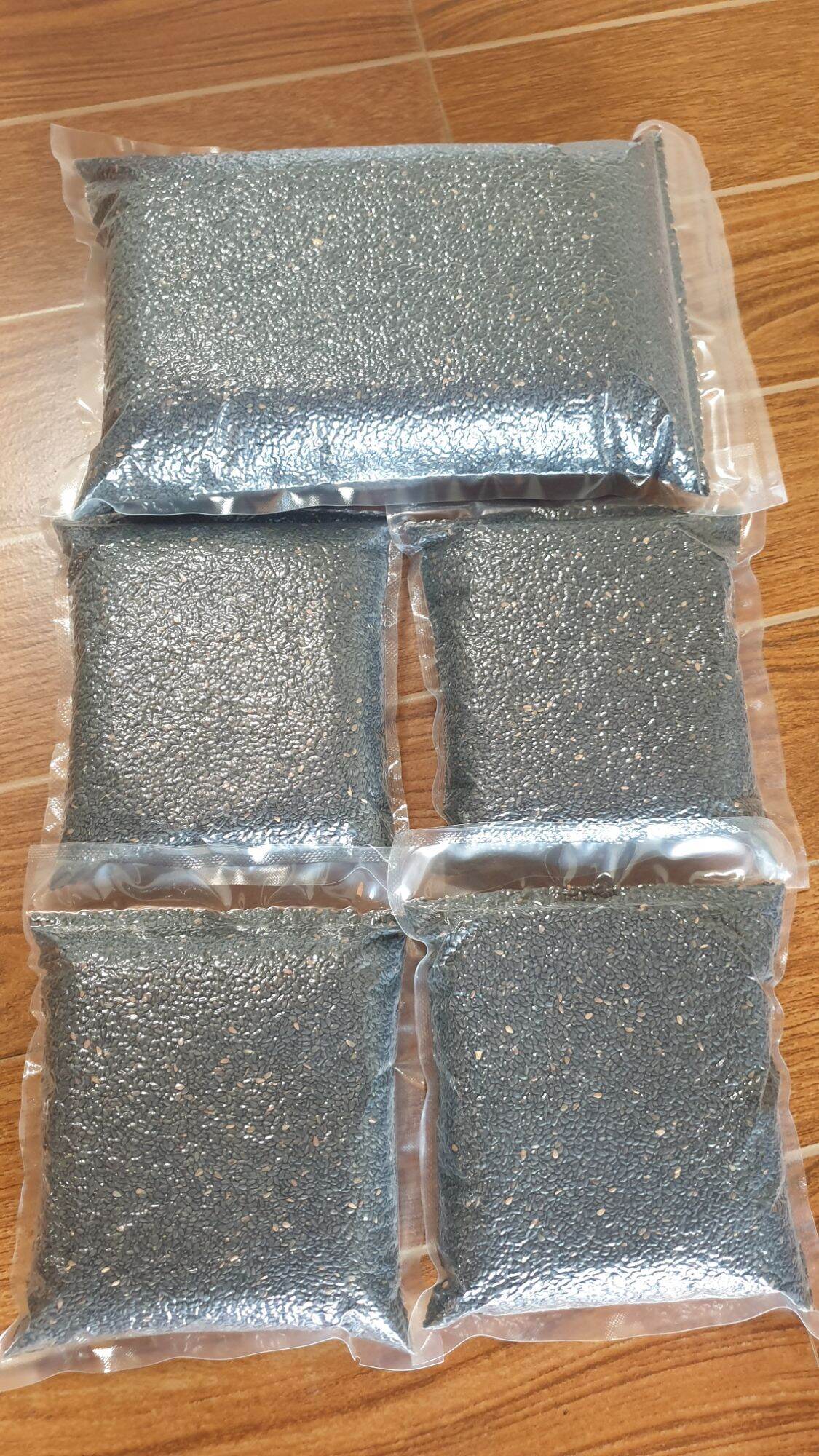 MÈ ĐEN (Vừng đen) 500g