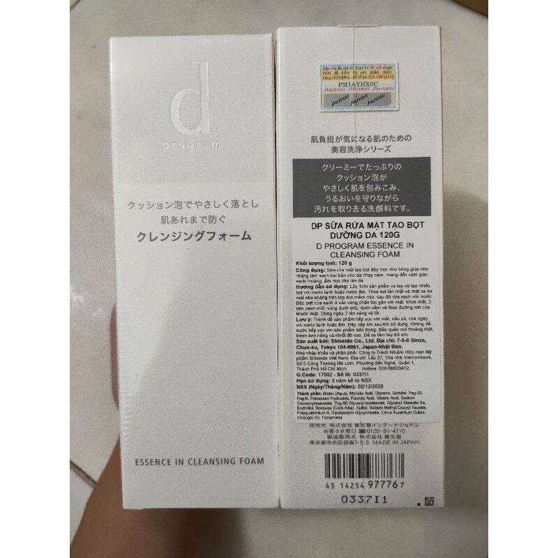 Sữa rửa mặt d program 120g