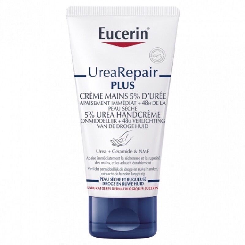 Kem dưỡng da tay Eucerin UreaRepair PLUS Urea 75ml