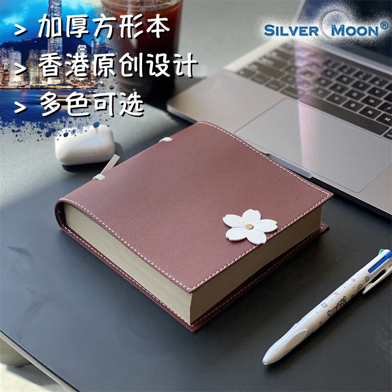 Sổ nhật ký silvermoon 2024 sổ tay giá trị cao sổ ghi chép văn nghệ phong cách instagram đơn giản dày dặn tươi mới tiện mang theo học sinh