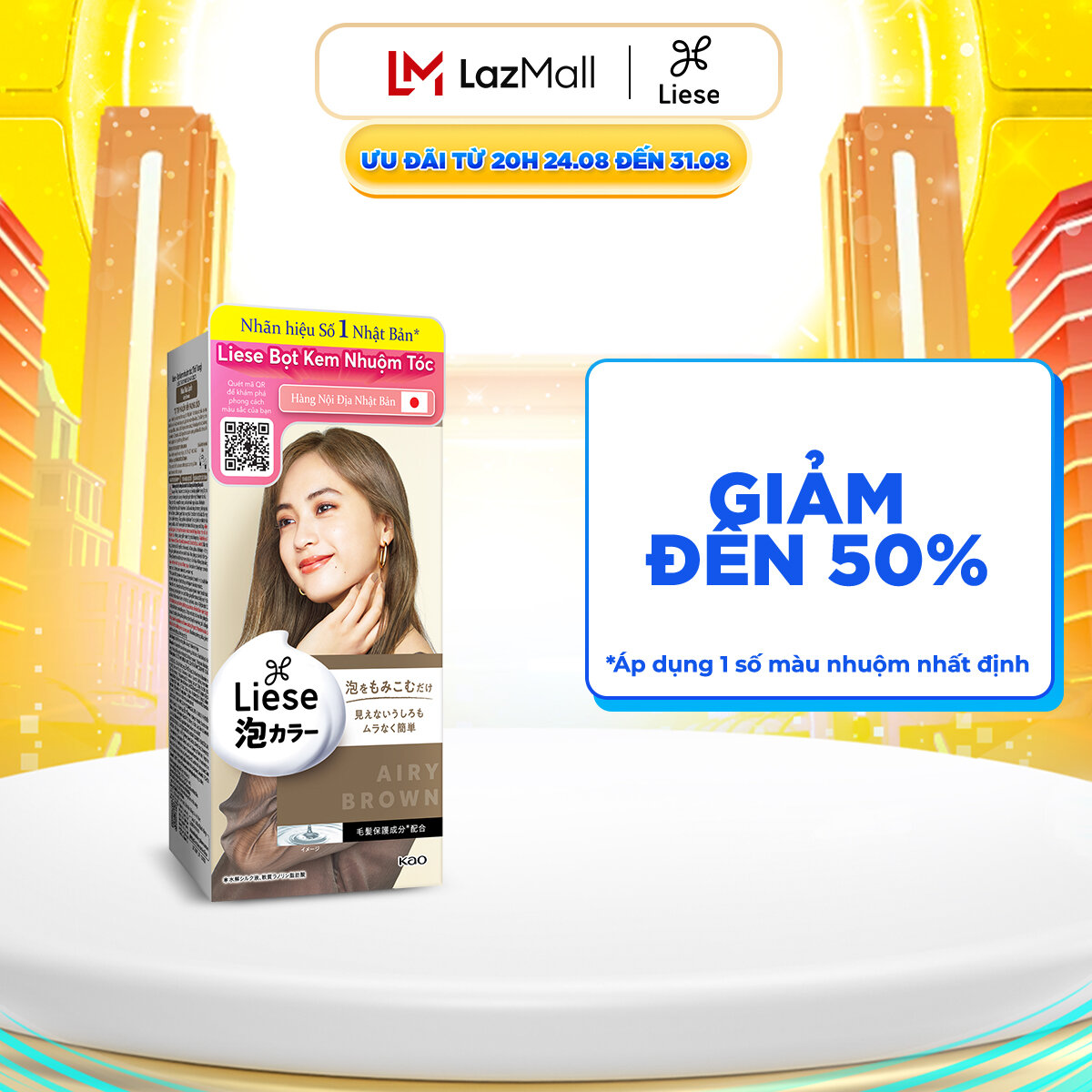 Liese bọt kem nhuộm tóc nâu lạnh 108ml