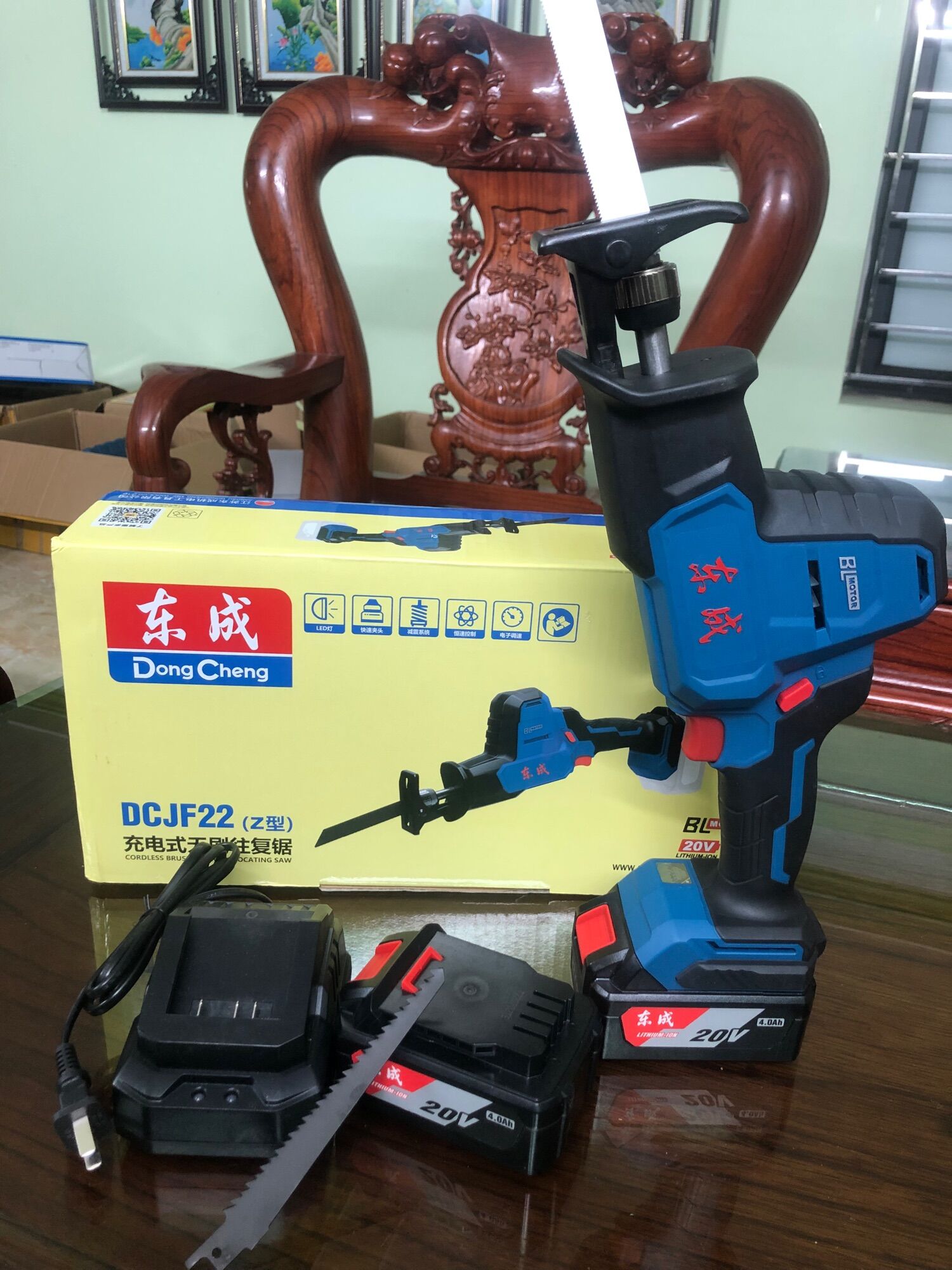 Cưa kiếm Dongcheng 20v DCJF22 chính hãng