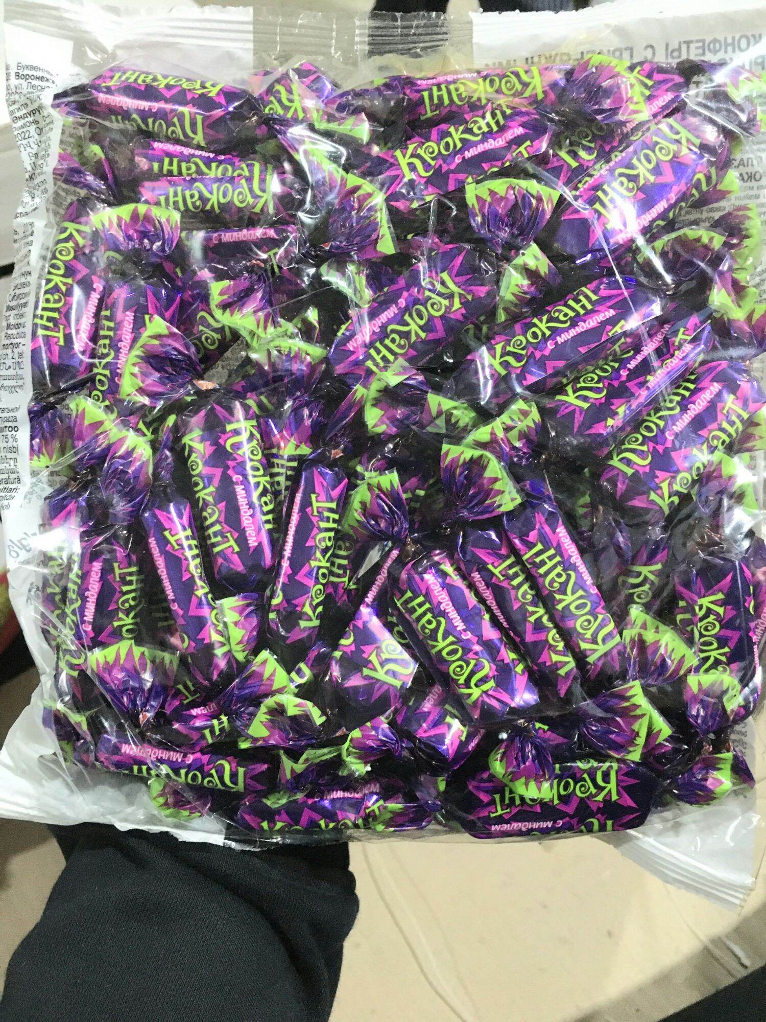Kẹo socola Krokant nhập khẩu Nga gói 500g
