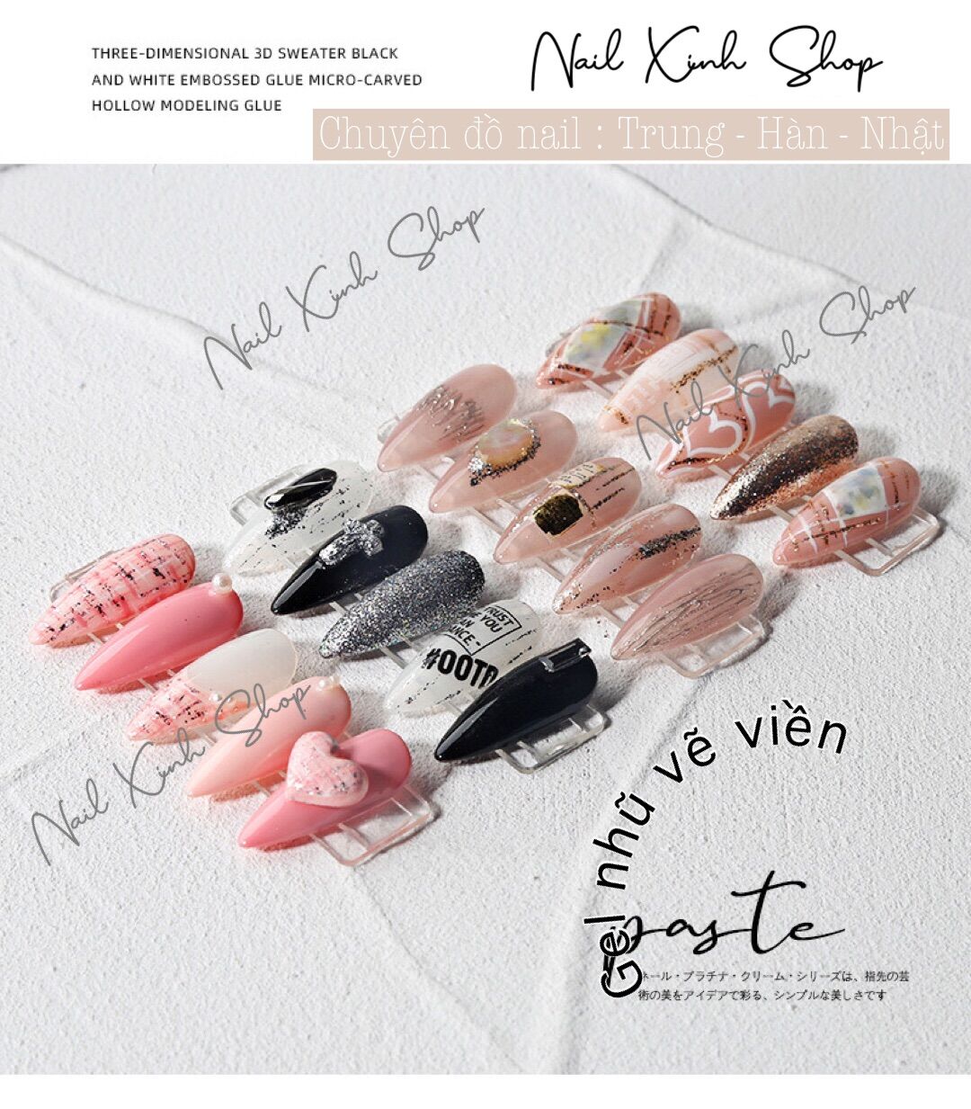 Gel viền nhũ flash siêu sáng cho nail