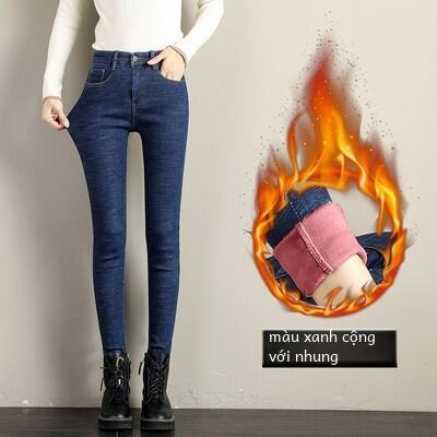 Nữ Cao Vòng Eo Dày Dặn Lông Cừu Denim Quần Jean Co Giãn Thon Gọn Mùa Đông Quần Bút Chì Áo Khoác Ngoài Ấm Áp Màu Xanh Đậm Dài Cotton, Vải Bông Co Giãn