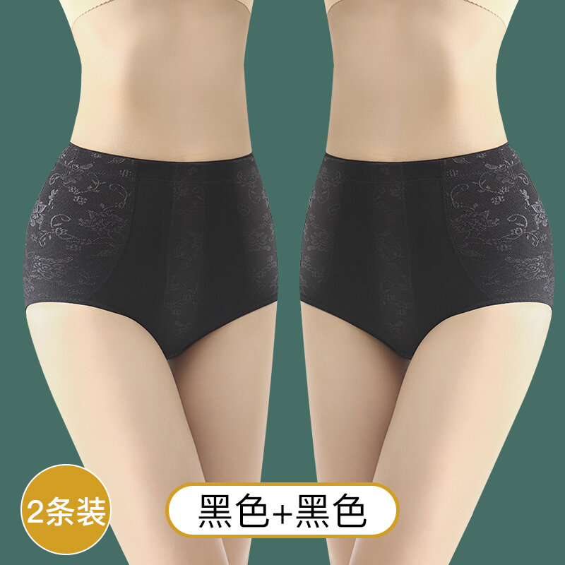 Quần gen bụng định hình cơ thể quần lót nâng mông gen bụng thon gọn cường lực nịt bụng nịt eo định hình cạp cao cho nữ cotton sau sinh sau sinh