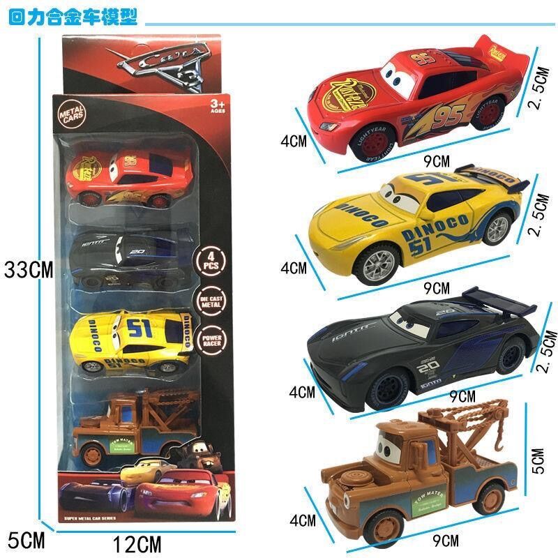 Bộ 4 xe ô tô Macqueen  bằng sắt chạy cót