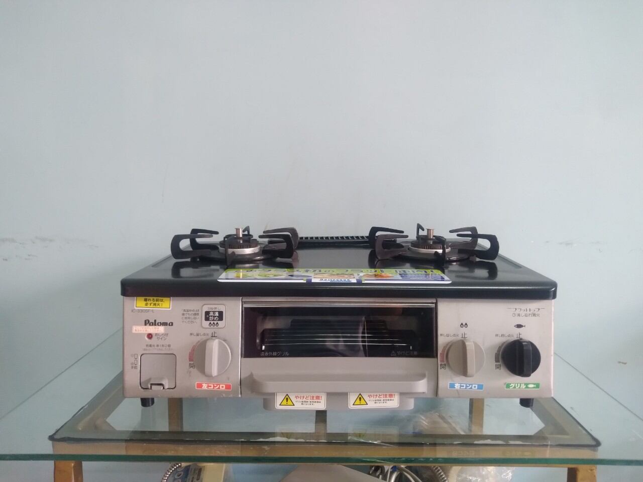 [HCM]BẾP GAS ĐIỆN TỬ CHỐNG CHÁY NỒI PALOMA NỘI ĐỊA NHẬT BẢN