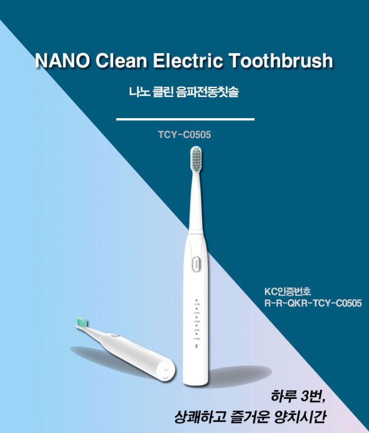 Bàn chải đánh răng điện nano clean electric