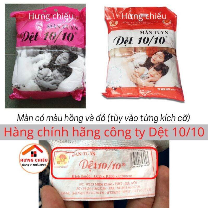 Màn Tuyn 10/10 chính hãng 1.2m/1.6m/1.8m/2m