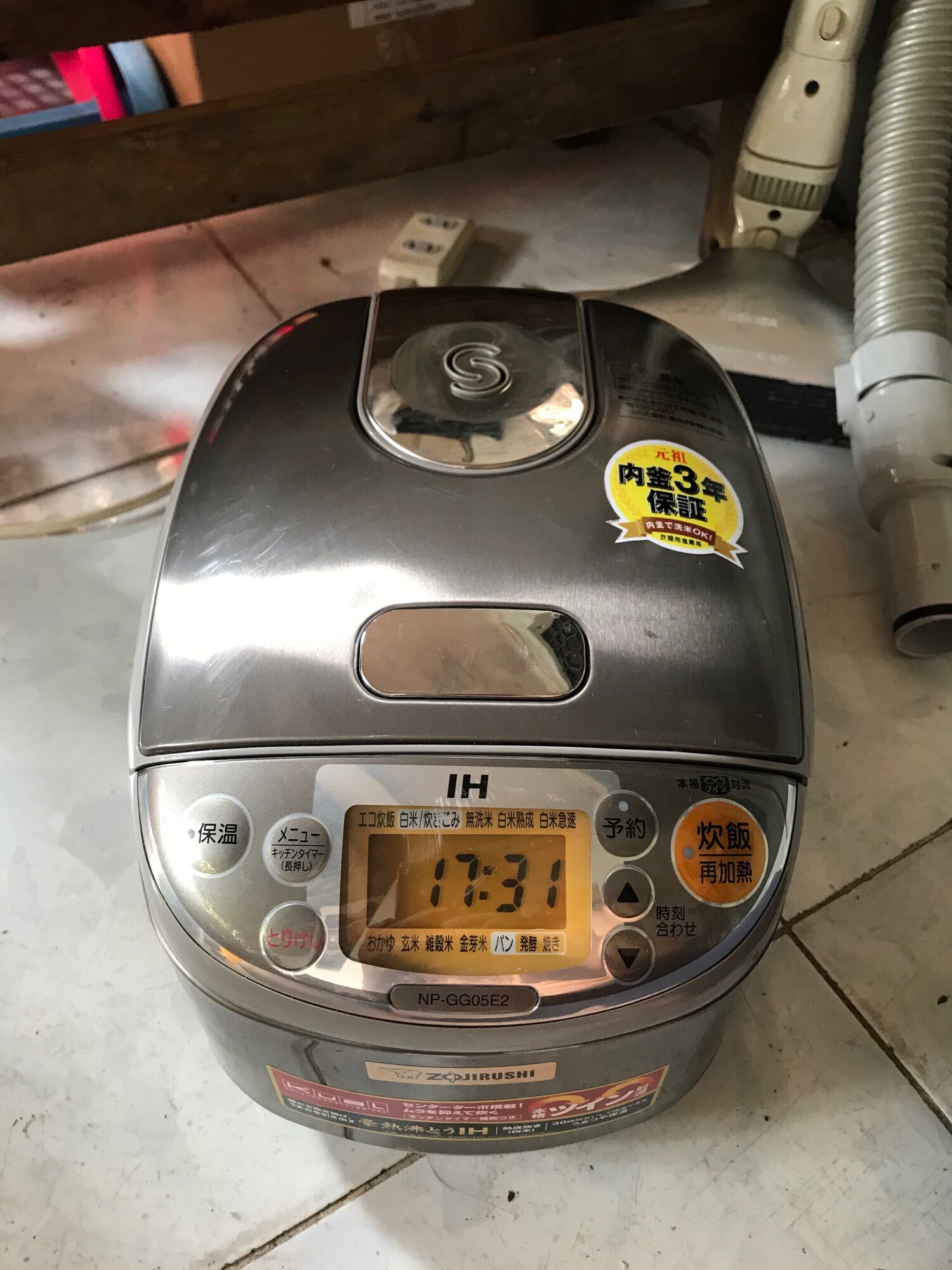 Nồi cơm cao tần con voi 0,5 lít