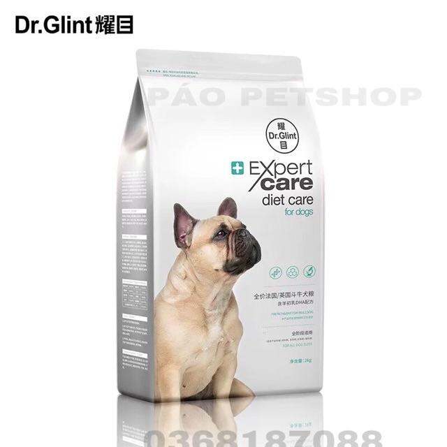 Thức ăn hạt cho chó DR.glint bull pháp 2kg