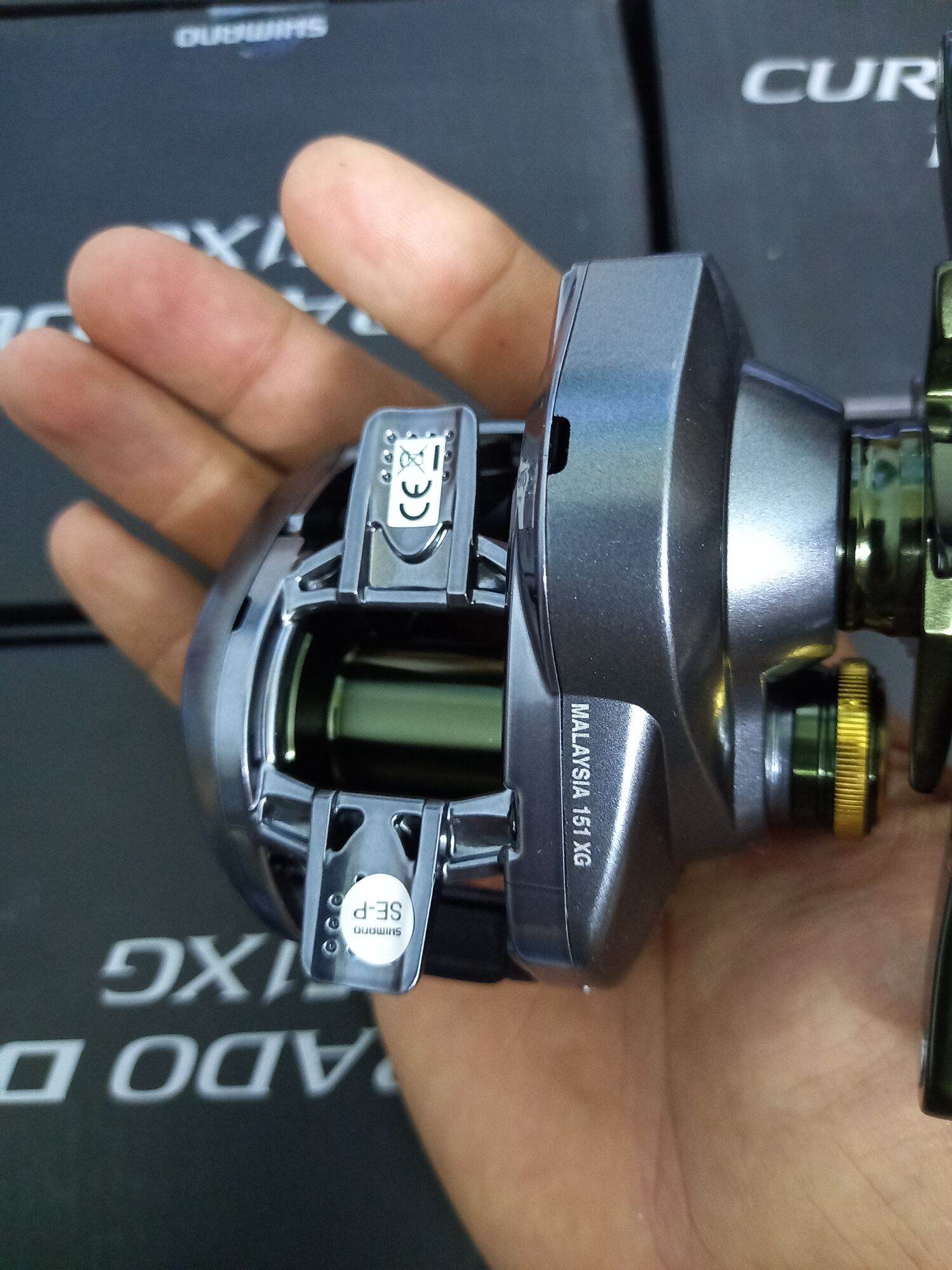 Máy câu Shimano Curado DC 151XG