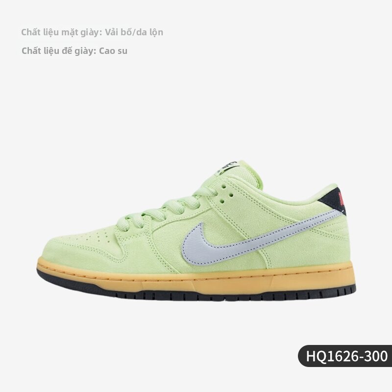 Nike | Giày Thể Thao Bền SB Dunk Low