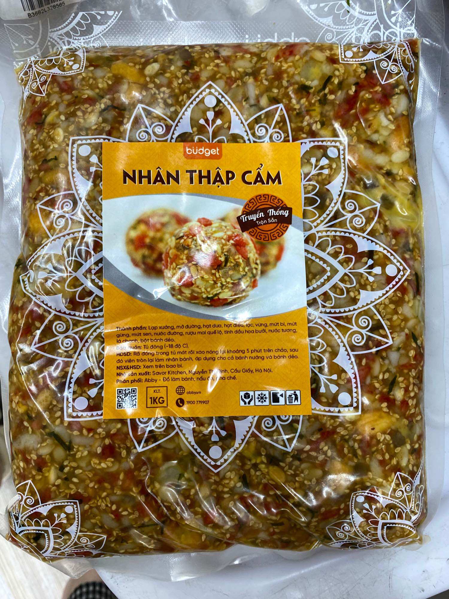 Nhân thập cẩm đặc biệt trộn sẵn làm ngay 1kg