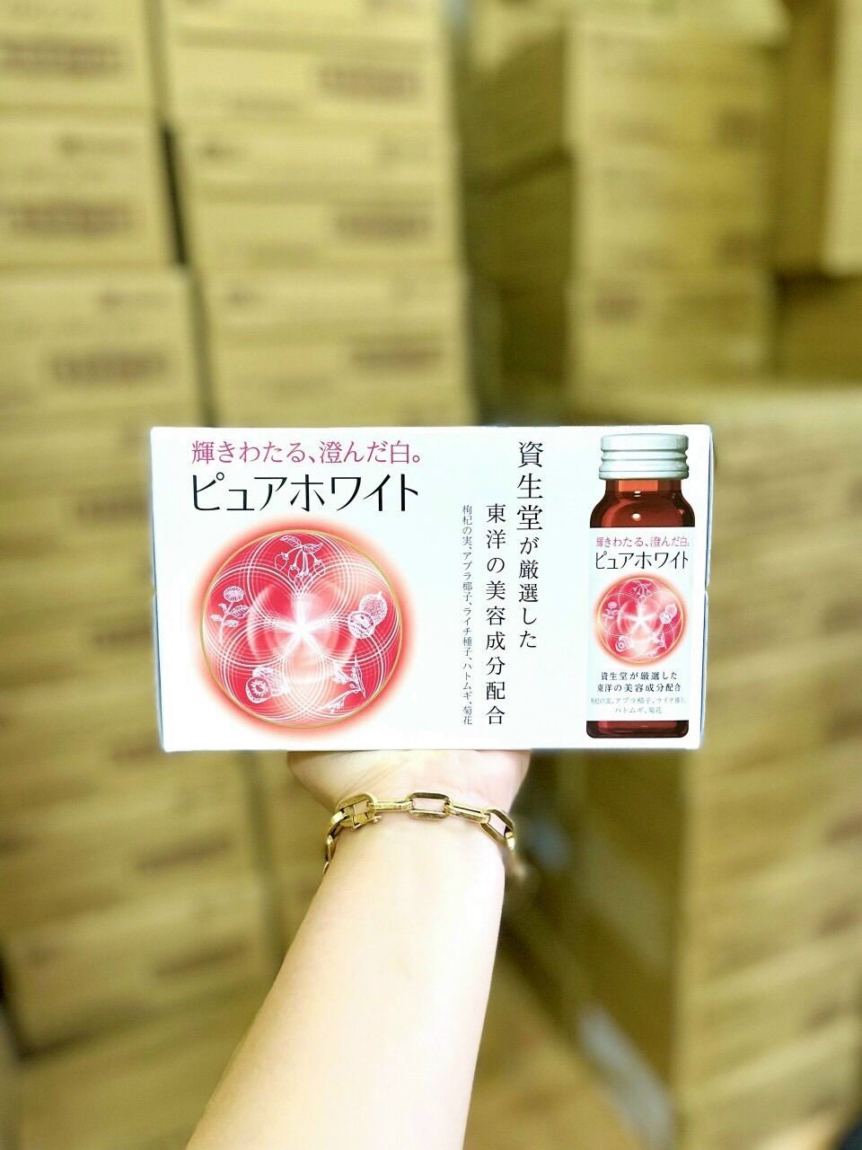 Nước uống trắng da mờ nám 10 lọ The Collagen Shiseido Pure White nước date tháng 9/2021