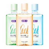 Nước Súc Miệng Di Động Chống Hôi Miệng Diệt Khuẩn Chống Sâu Răng Dài Lâu Saky