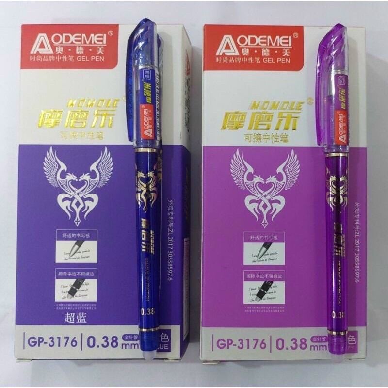 Hộp Bút Mực Nước  - Xoá Được (12 Cây)