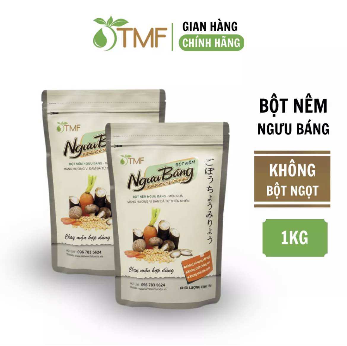 BỘT NÊM NGƯU BÁNG