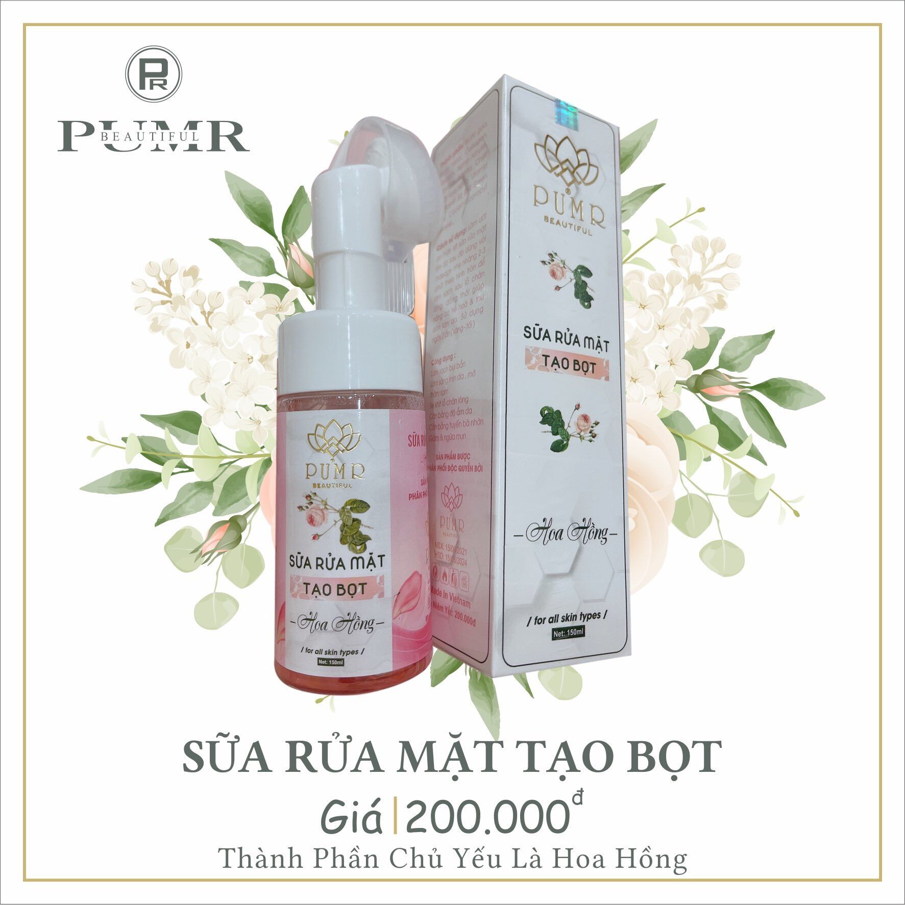 Sửa rửa mặt pumr pum ròm