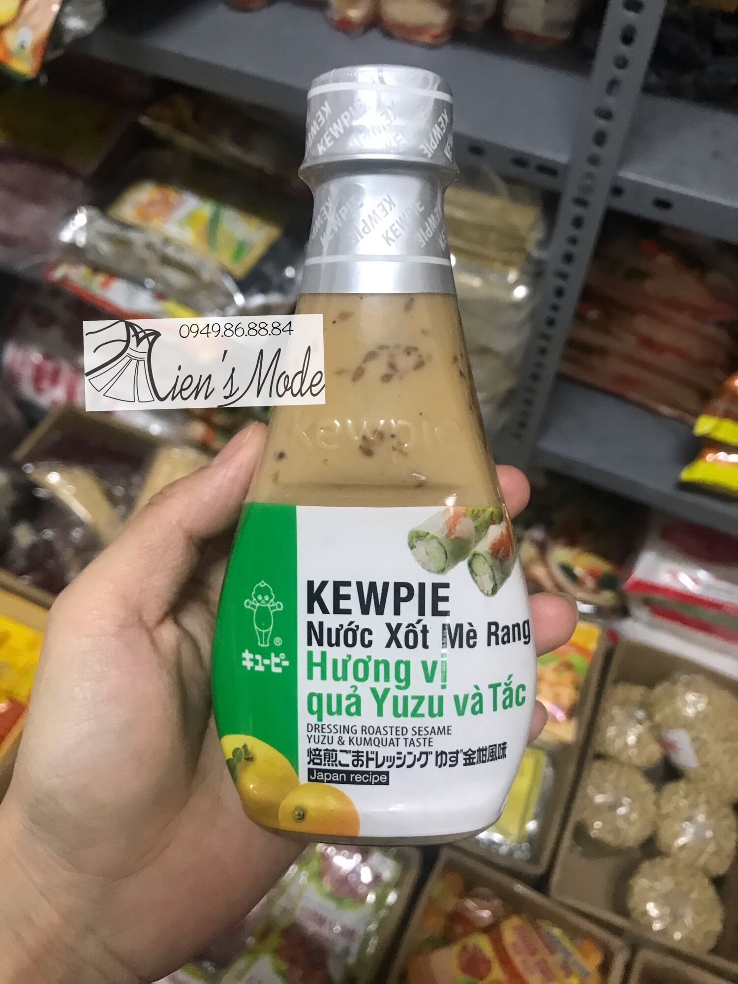 Nước Xốt mè rang Nhật bản 210ml