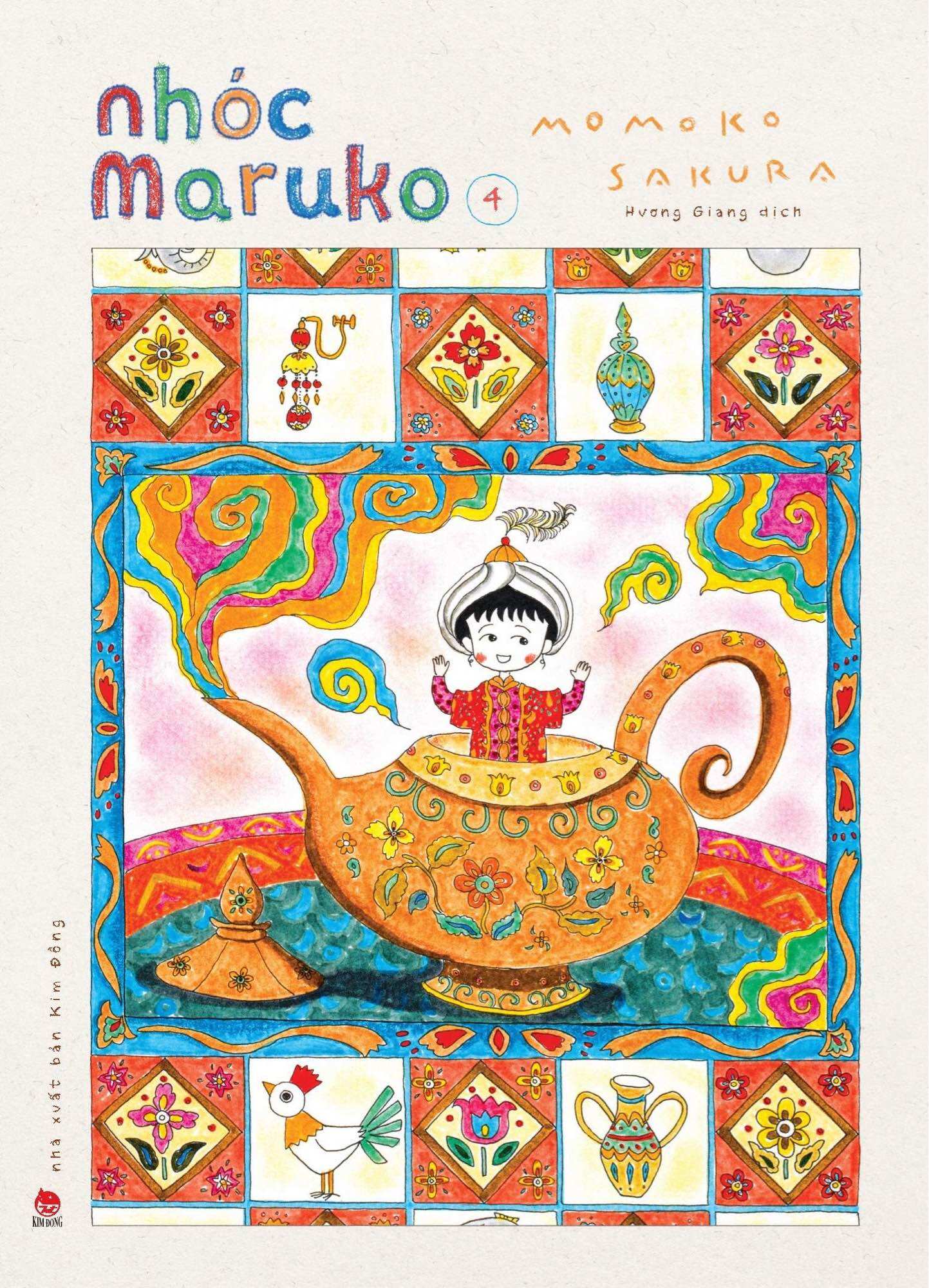 Nhóc Maruko - Tập 4 - Tặng Kèm Set Card Polaroid