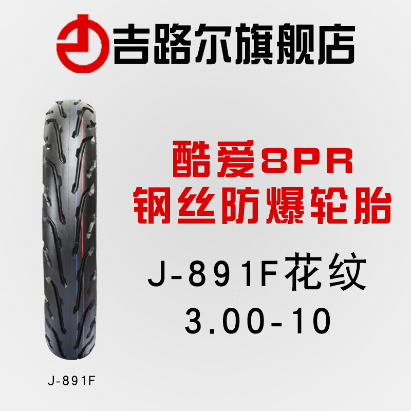 Xe Điện Geely, Xe Điện, Xe Điện, Xe Điện, Xe Điện, Xe Điện, Xe Điện, Xe Điện, Xe Điện, Xe Điện, Xe Điện, Xe Điện, Xe Điện, Xe Điện