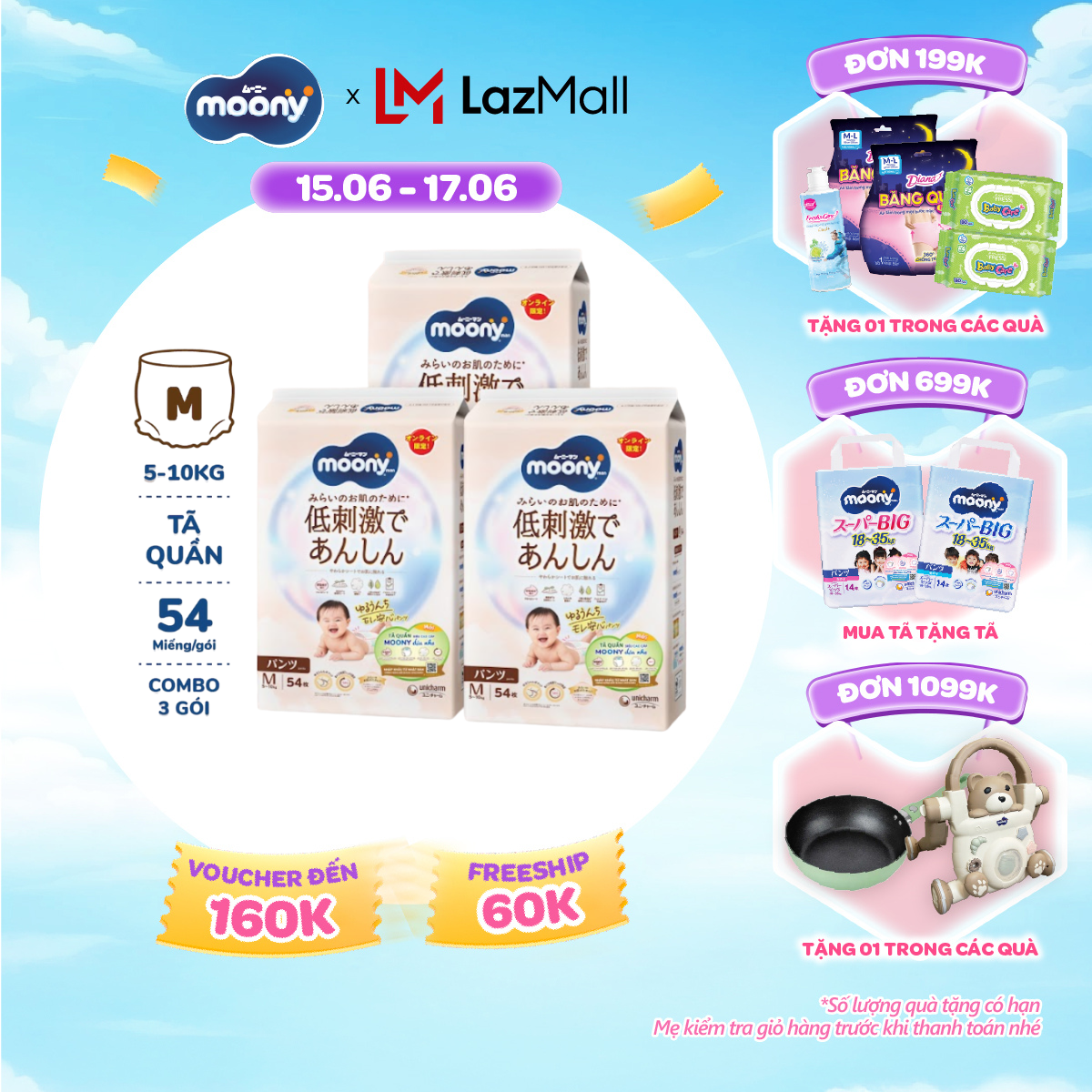 [SALE GIỮA THÁNG tặng QUÀ TO-SLCH] [Gói Jumbo - Mới] Combo 3 tã quần Moony dịu nhẹ M54 miếng - Nhập khẩu từ Nhật Bản