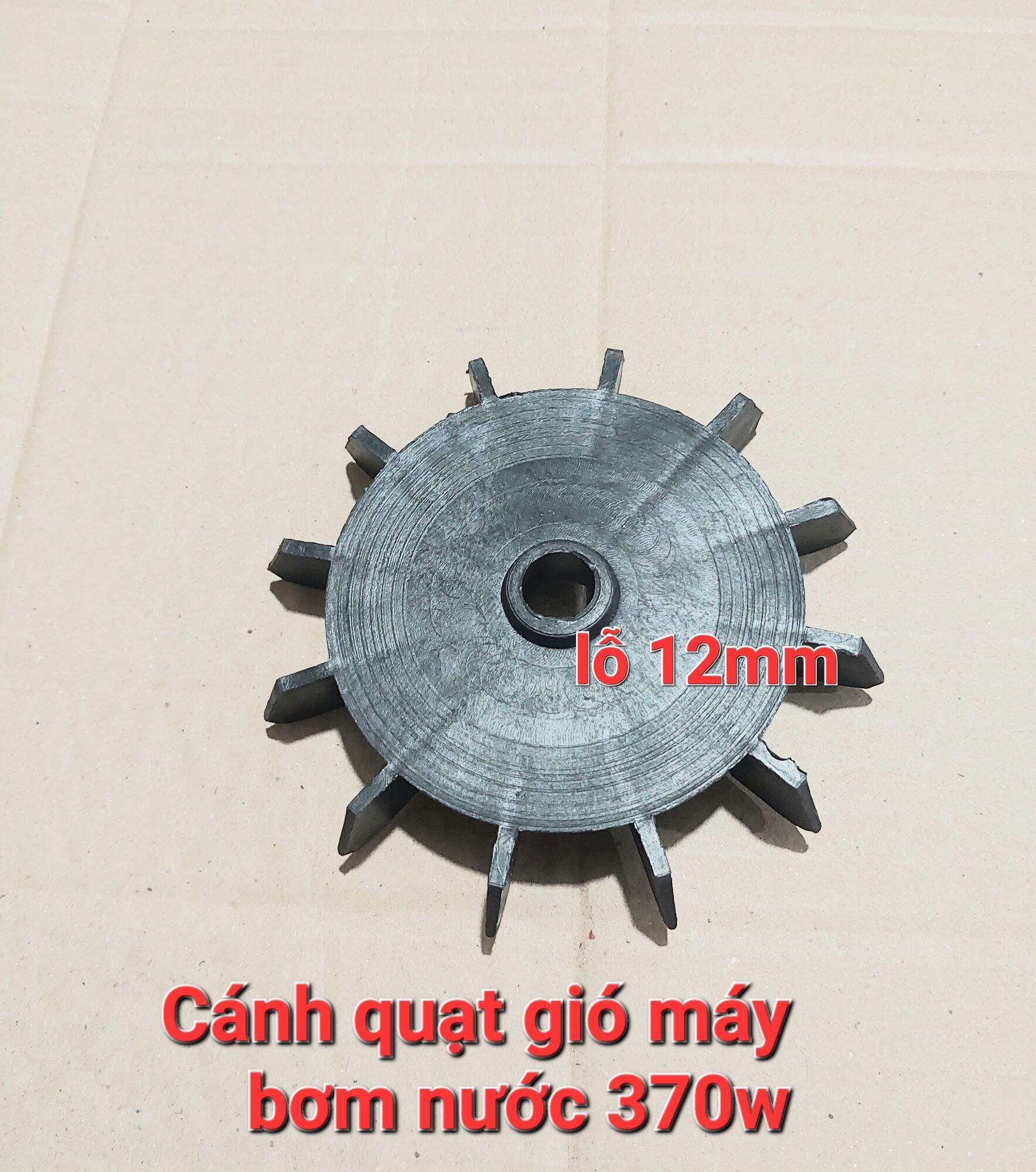Cánh quạt gió máy bơm 370w,750w